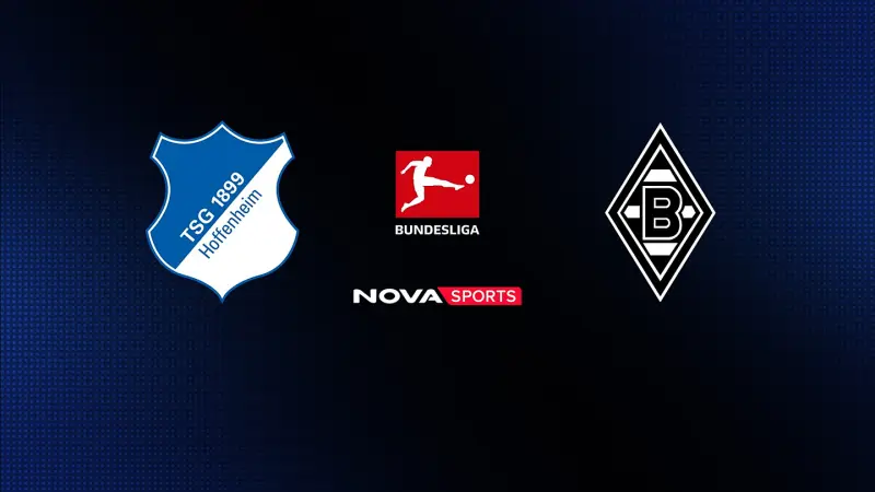 Χόφενχαϊμ - Γκλάντμπαχ : Bundesliga 2025/26 - Poster