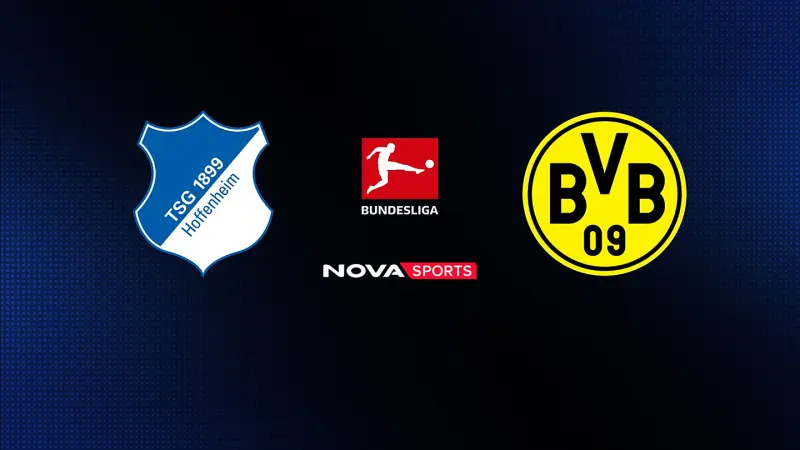Χόφενχαϊμ - Ντόρτμουντ : Bundesliga 2025/26 - Poster
