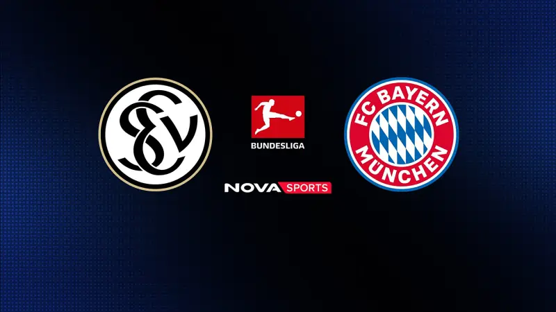 Έλβερσμπεργκ - Μπάγερν Μονάχου : Bundesliga 2026/27 - Poster