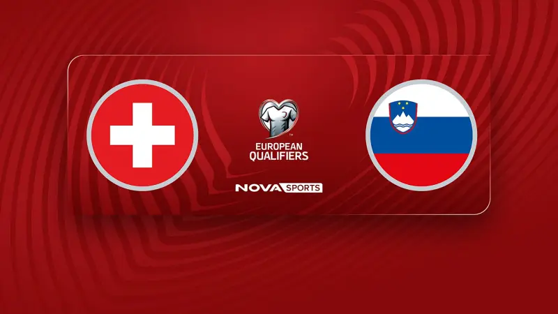Ελβετία - Σλοβενία : UEFA European Qualifiers - Poster