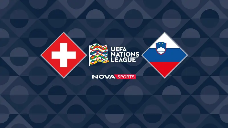 Ελβετία - Σλοβενία (Z) : UEFA Nations League 2026/27 - Poster