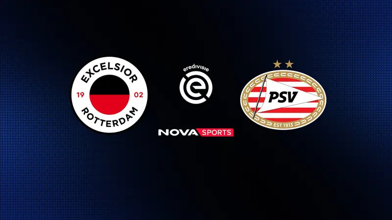 Εξέλσιορ - Άιντχoφεν (Ζ) : Eredivisie 2026/27 - Poster