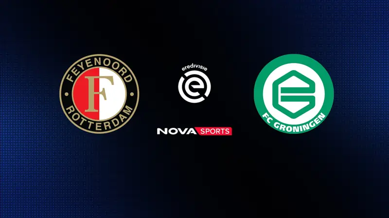 Φέγενορντ - Χρόνινγκεν : Eredivisie 2025/26 - Poster