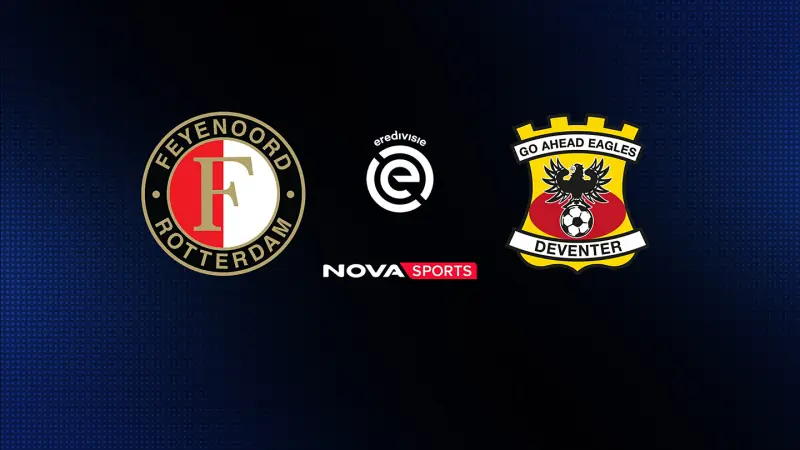 Φέγενορντ - Γκο Αχέντ Ιγκλς (Ζ) : Eredivisie 2026/27 - Poster
