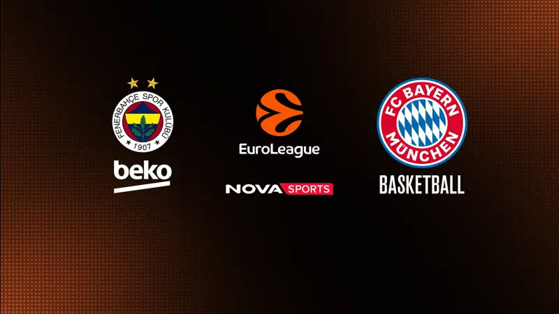 Φενέρμπαχτσε - Μπάγερν Μονάχου (Ζ) : EuroLeague 2026/27 - Poster