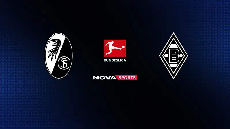 Φράιμπουργκ - Γκλάντμπαχ : Bundesliga 2026/27 - Poster