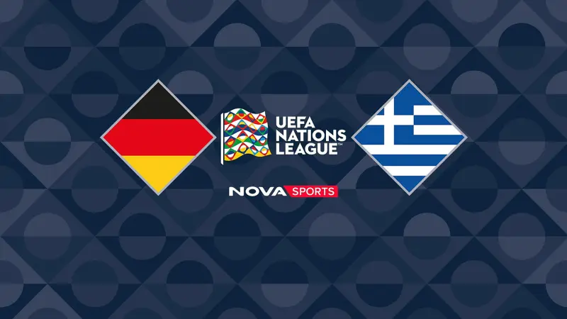 Γερμανία - Ελλάδα : UEFA Nations League 2026/27 - Poster