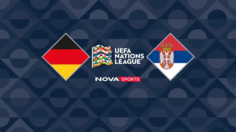 Γερμανία - Σερβία (Ζ) : UEFA Nations League 2026/27 - Poster