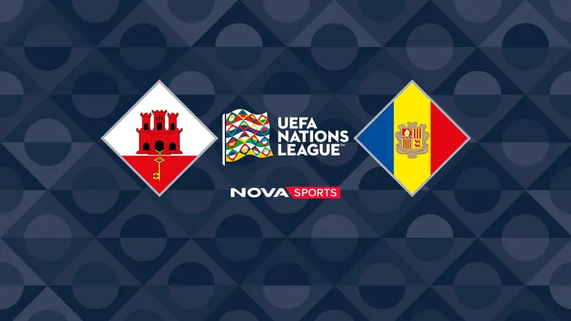 Γιβραλτάρ - Ανδόρα : UEFA Nations League 2026/27 - Poster