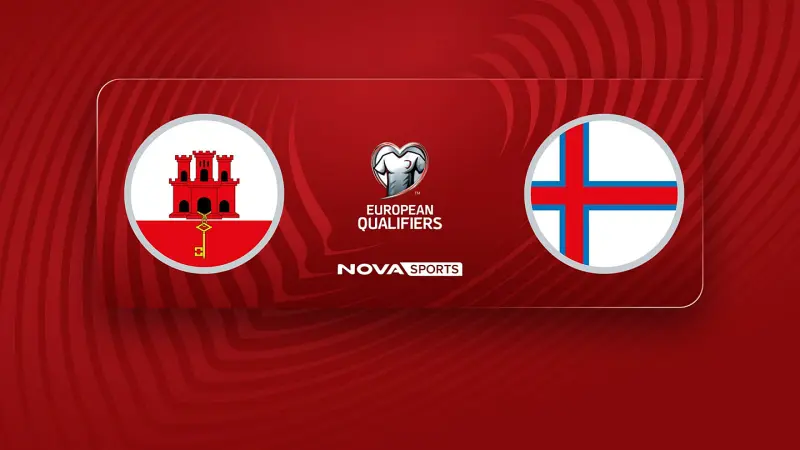 Γιβραλτάρ - Νησιά Φερόε : UEFA European Qualifiers - Poster