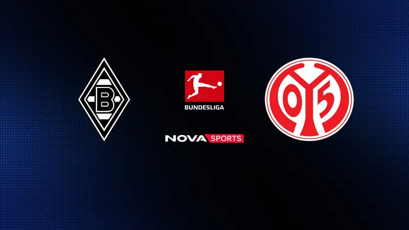 Γκλάντμπαχ - Μάιντς : Bundesliga 2025/26 - Poster