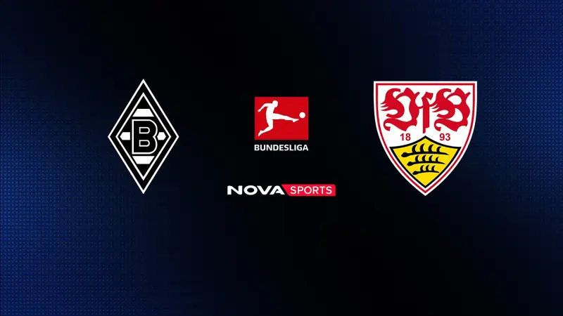 Γκλάντμπαχ - Στουτγκάρδη : Bundesliga 2025/26 - Poster
