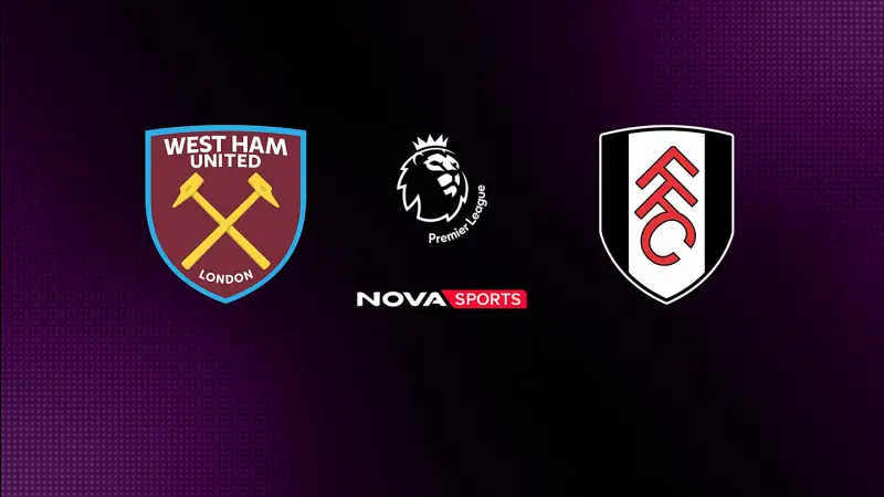 Γουέστ Χαμ - Φούλαμ : Premier League 2025/26 - Poster