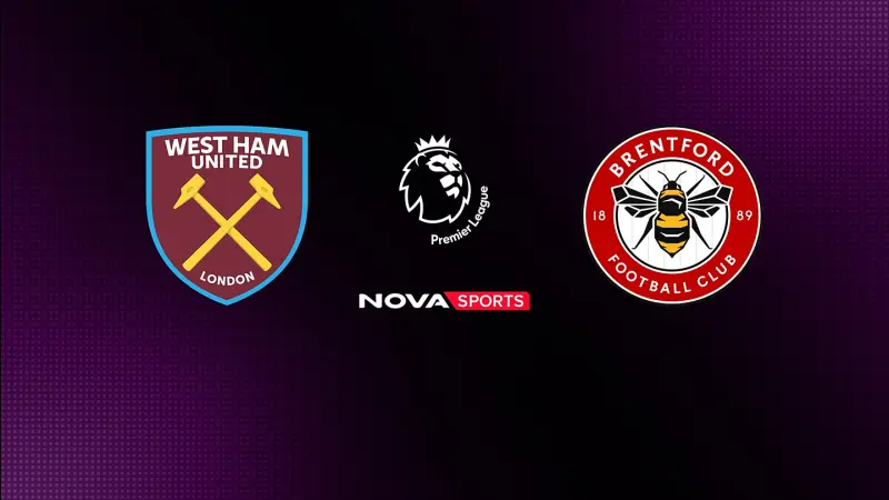 Γουέστ Χαμ - Μπρέντφορντ : Premier League 2025/26 - Poster
