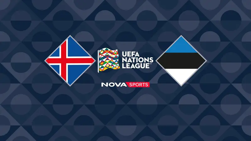 Ισλανδία - Εσθονία : UEFA Nations League 2026/27 - Poster