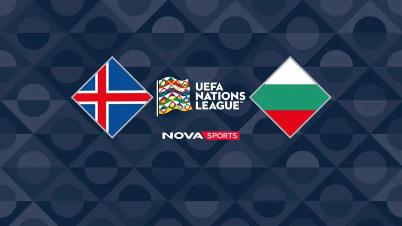 Ισλανδία - Βουλγαρία (Ζ) : UEFA Nations League 2026/27 - Poster