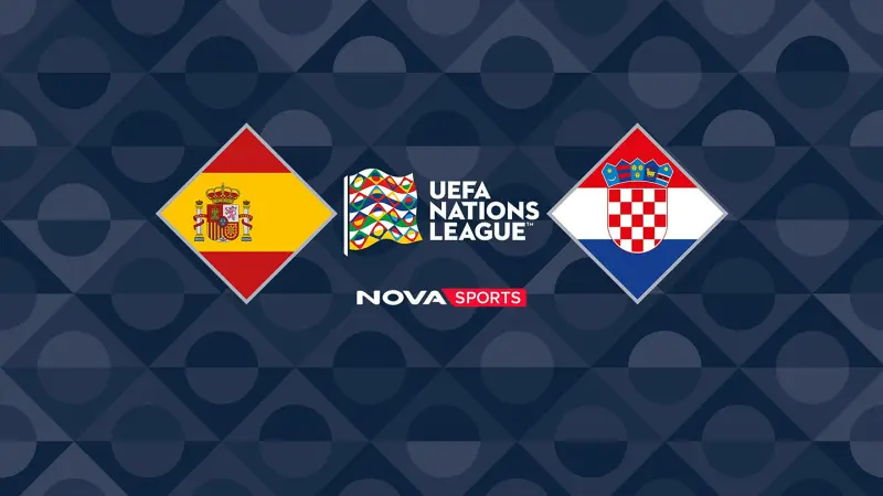 Ισπανία - Κροατία (Ζ) : UEFA Nations League 2026/27 - Poster