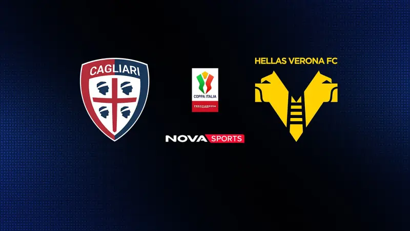 Κάλιαρι - Ελλάς Βερόνα : Coppa Italia 2026/27 - Poster