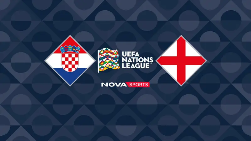 Κροατία - Αγγλία (Ζ) : UEFA Nations League 2026/27 - Poster