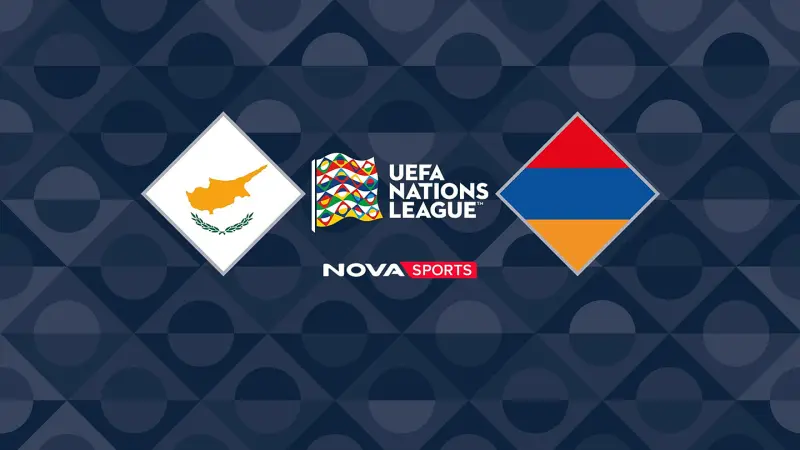 Κύπρος - Αρμενία (Ζ) : UEFA Nations League 2026/27 - Poster