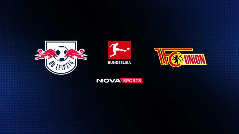 Λειψία - Ουνιόν Βερολίνου : Bundesliga 2025/26 - Poster