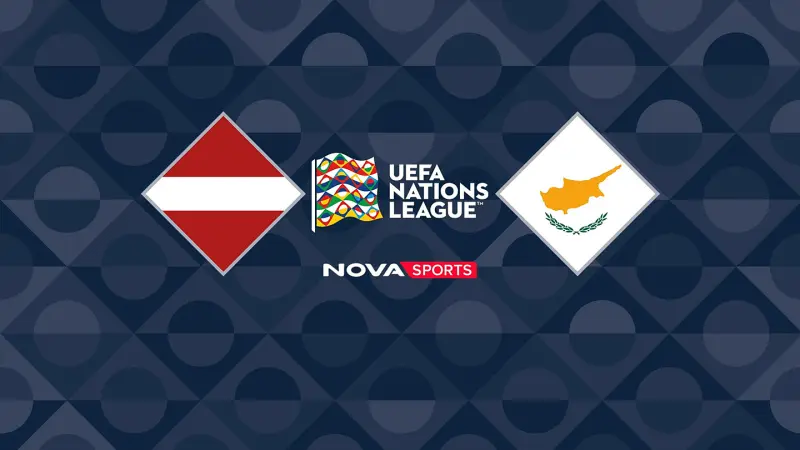 Λετονία - Κύπρος : UEFA Nations League 2026/27 - Poster