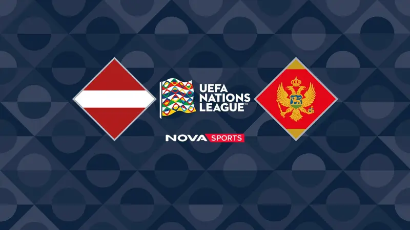 Λετονία - Μαυροβούνιο (Z) : UEFA Nations League 2026/27 - Poster