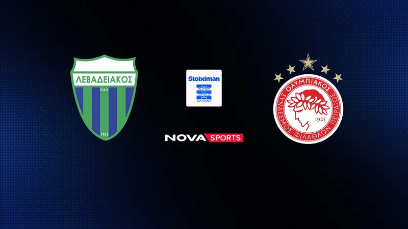 Λεβαδειακός - Ολυμπιακός : Super League 2026/27 - Poster