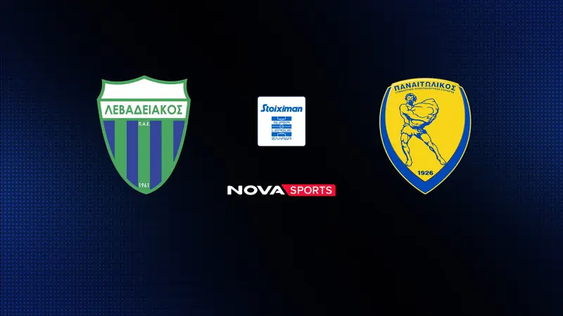 Λεβαδειακός - Παναιτωλικός : Super League 2026/27 - Poster