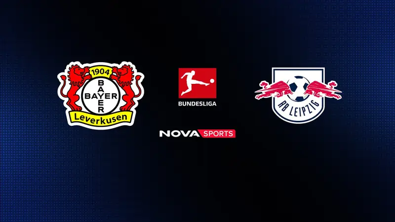 Λεβερκούζεν - Λειψία : Bundesliga 2025/26 - Poster