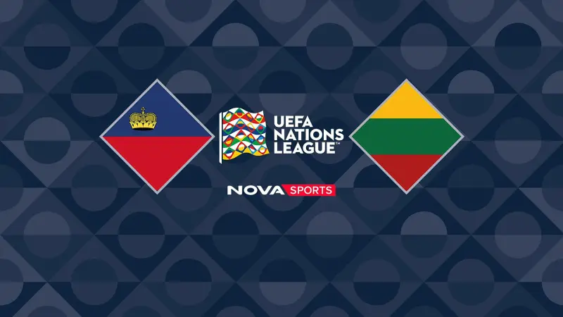 Λίχτενσταϊν - Λιθουανία : UEFA Nations League 2026/27 - Poster