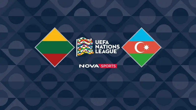 Λιθουανία - Αζερμπαϊτζάν : UEFA Nations League 2026/27 - Poster