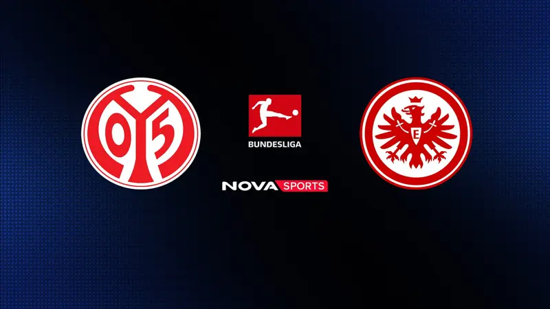Μάιντς - Άιντραχτ Φρανκφούρτης : Bundesliga 2026/27 - Poster
