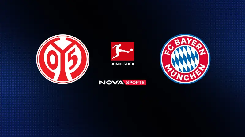 Μάιντς - Μπάγερν Μονάχου : Bundesliga 2025/26 - Poster