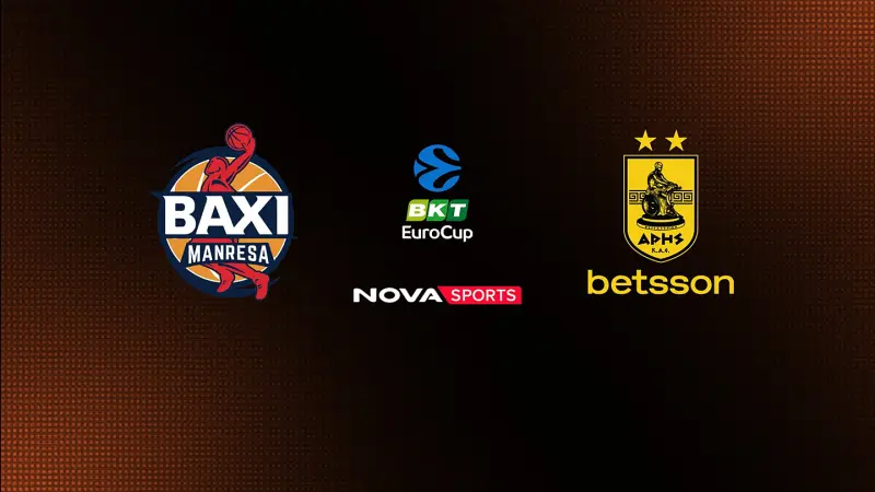 Μανρέσα - Άρης : EuroCup 2025/26 - Poster