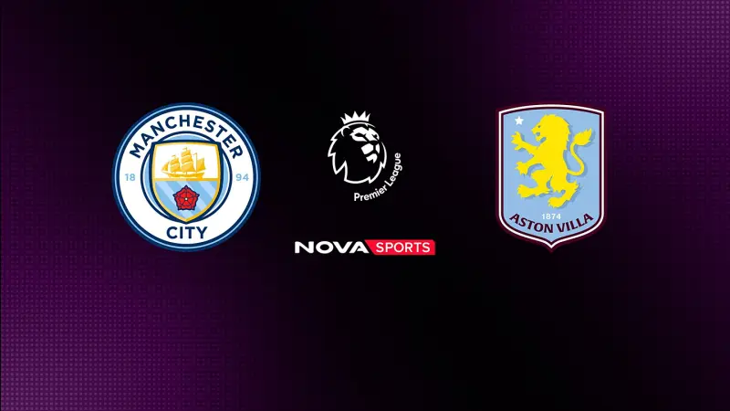 Μάντσεστερ Σίτι - Άστον Βίλα : Premier League 2025/26 - Poster