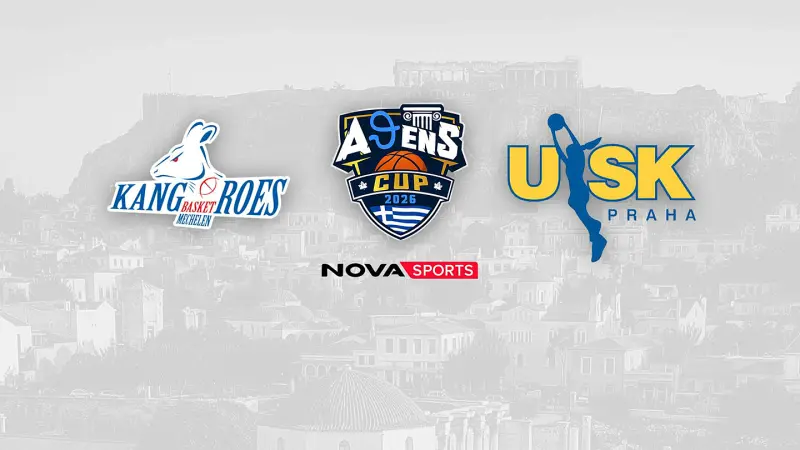 Μέχελεν - USK Πράγας : AΘens Cup 2026 - Poster