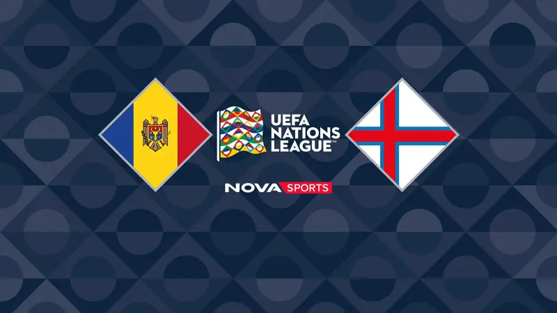 Μολδαβία - Νησιά Φερόε (Ζ) : UEFA Nations League 2026/27 - Poster
