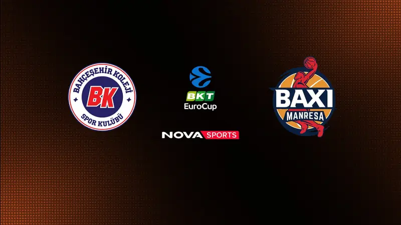 Μπαχτσεσεχίρ - Μανρέσα : EuroCup 2025/26 - Poster