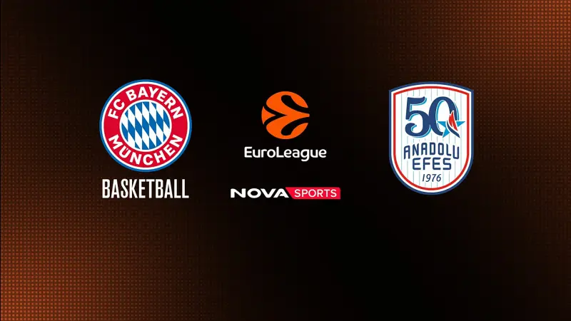 Μπάγερν Μονάχου - Αναντολού Εφές : EuroLeague 2025/26 - Poster