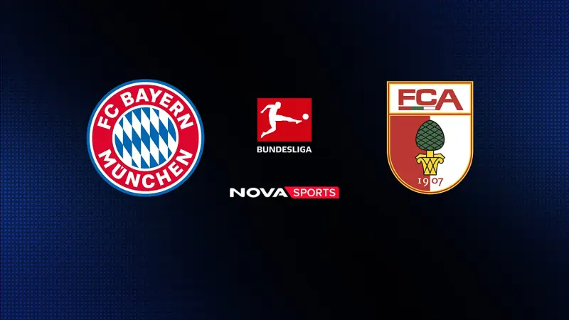Μπάγερν Μονάχου - Άουγκσμπουργκ : Bundesliga 2025/26 - Poster