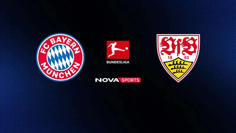 Μπάγερν Μονάχου - Στουτγκάρδη : Bundesliga 2025/26 - Poster