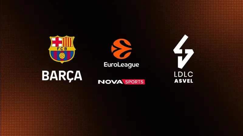 Μπαρτσελόνα - Βιλερμπάν : EuroLeague 2025/26 - Poster