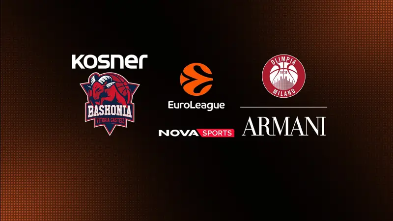 Μπασκόνια - Αρμάνι Μιλάνο (Ζ) : EuroLeague 2026/27 - Poster