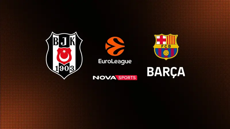 Μπεσίκτας - Μπαρτσελόνα : EuroLeague 2026/27 - Poster