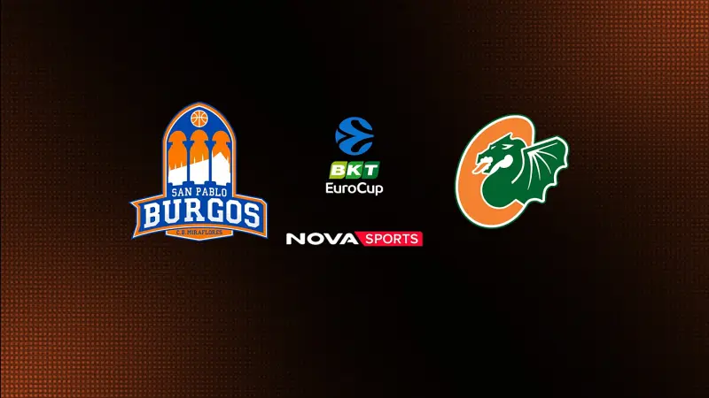Μπούργος - Τσεντεβίτα Ολίμπια (Z) : EuroCup 2026/27 - Poster