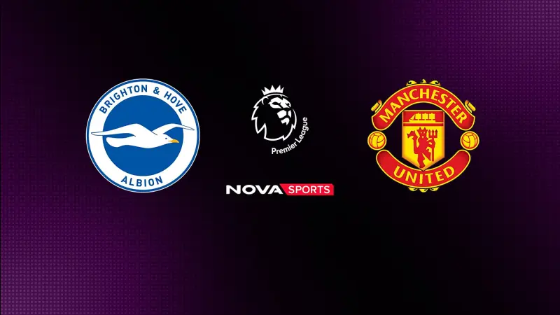 Μπράιτον - Μάντσεστερ Γ. : Premier League 2025/26 - Poster