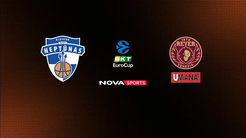 Νεπτούνας - Βενέτσια : EuroCup 2025/26 - Poster