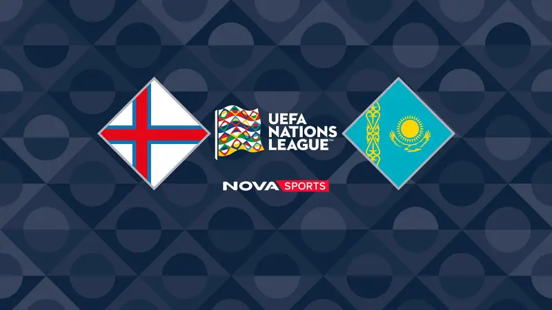 Νησιά Φερόε - Καζακστάν : UEFA Nations League 2026/27 - Poster