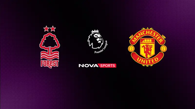 Νότιγχαμ Φόρεστ - Μάντσεστερ Γ. : Premier League 2025/26 - Poster